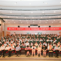 喜讯 | 建为历?；衿揽登耪颉跋冉愕匙橹?></a>
                                    </div>
                                <div>
                                    <b class=